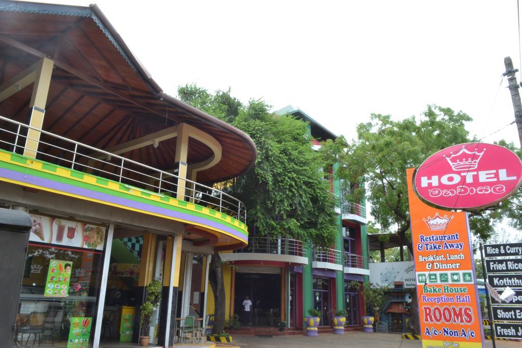 Old Mahawasala Hotel Bambaragaleyaya Buitenkant foto