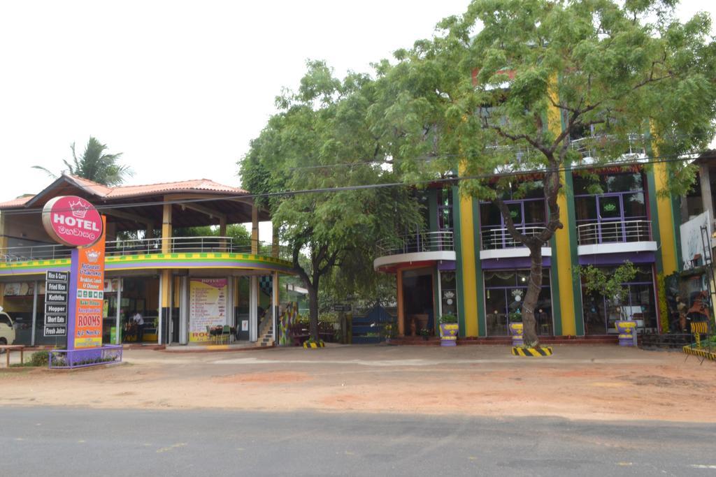 Old Mahawasala Hotel Bambaragaleyaya Buitenkant foto