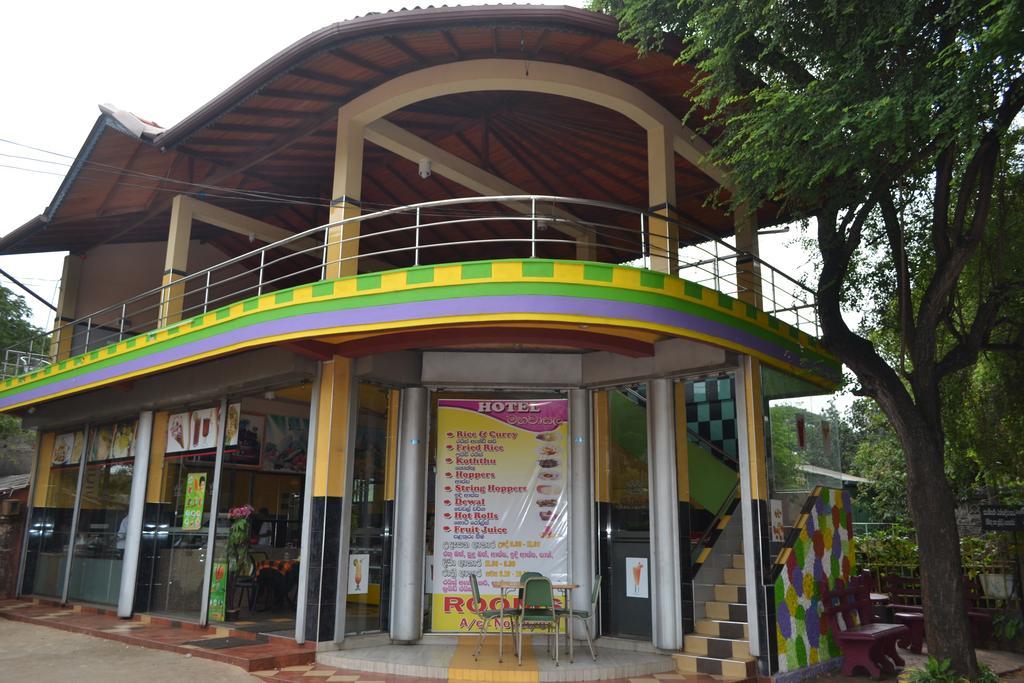 Old Mahawasala Hotel Bambaragaleyaya Buitenkant foto