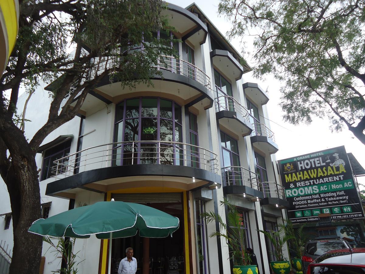 Old Mahawasala Hotel Bambaragaleyaya Buitenkant foto