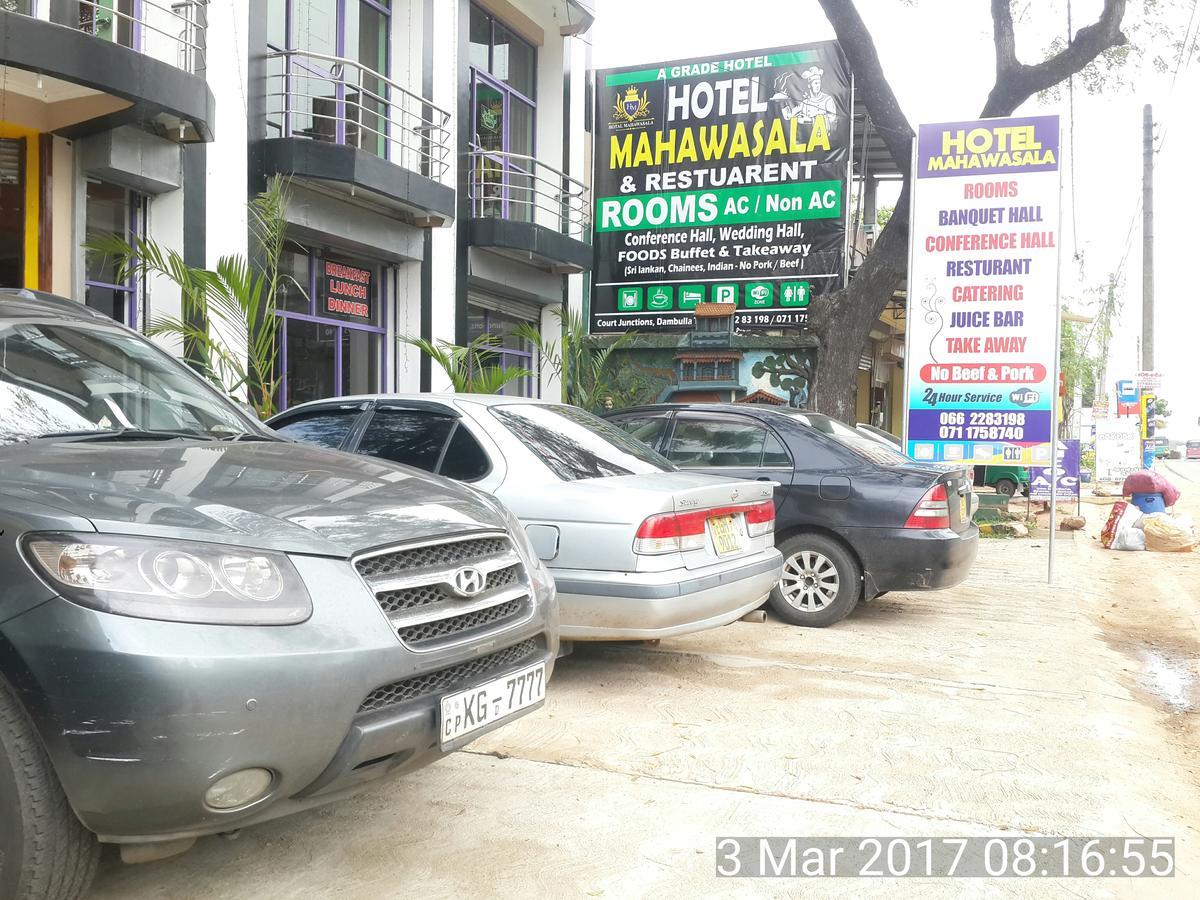 Old Mahawasala Hotel Dambulla Buitenkant foto